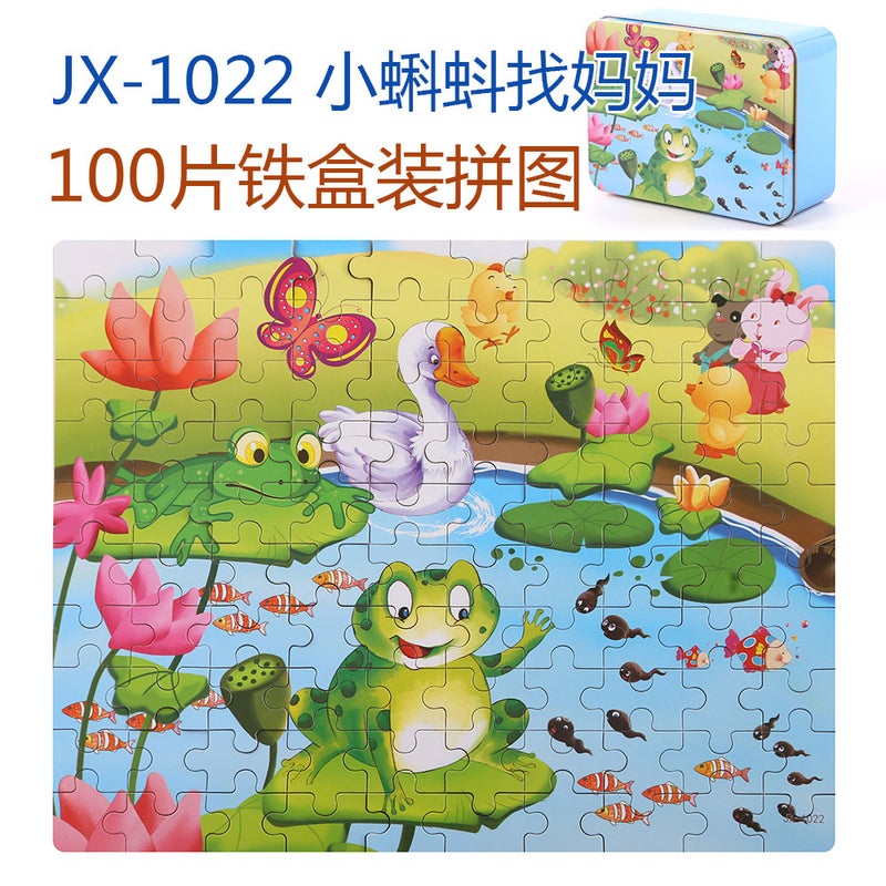 لعبة بازل خشبية سميكة للأطفال 60 قطعة 100 قطعة 200 قطعة في علبة حديدية، طائرة كرتونية، لعبة ذهنية - Image 1